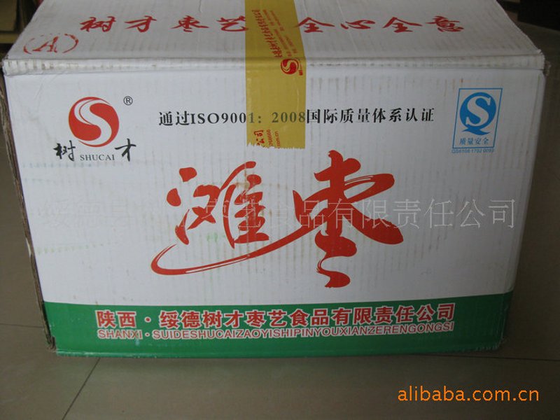 瑞和大酒店的联系方式是什么?这可能是许多旅客在计划旅行时关心的问题。