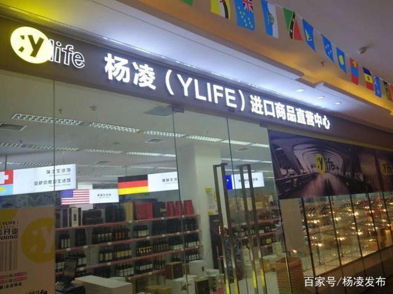 瑞和大酒店的电话号码是多少？这可能是许多游客来陕西安康大荔旅游时关心的问题。今天，我们通过具体案例解析，帮助大家快速找到答案。